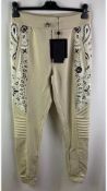 Philipp Plein Jogging Bottoms, Paisley Beige, Size M
