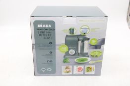 Beaba Babycook Solo Kitchen Robot