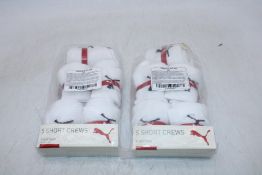 Five Packs Puma Every Day Short Crew Socks 5 Per Pack, White, UK 6-8