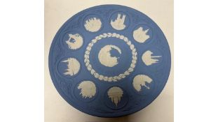 Vintage Wedgewood Jasperwave 10th Anniversay Christmas Plate, VGC