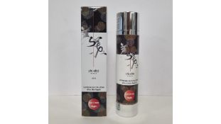 Two Shi/Dto Men's Supreme Revitalizing Ultra Skin Repair Night Creams
