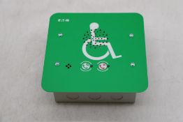 Eaton TB16-GF Digital, VoCALL, Type B, Outstation, Wall Mounted, Green/Metal, Flush