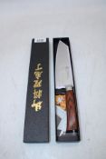 Tamahagane Kengata Dice Knife 19cm, OVER 18's ONLY