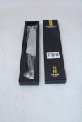 Shinrai Knives Santoku Knife, 18cm, OVER 18's ONLY