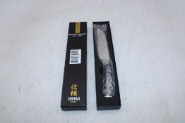 Shinrai Small Santoku Knife, Onyx, 13cm, OVER 18's ONLY