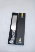 Shinrai Knives Nakiri 18cm Knife, Damascus Print Epoxy Onyx, OVER 18'S ONLY