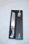Shinrai Knives Santoku 18cm Knife, Damascus Print Epoxy Onyx, OVER 18'S ONLY
