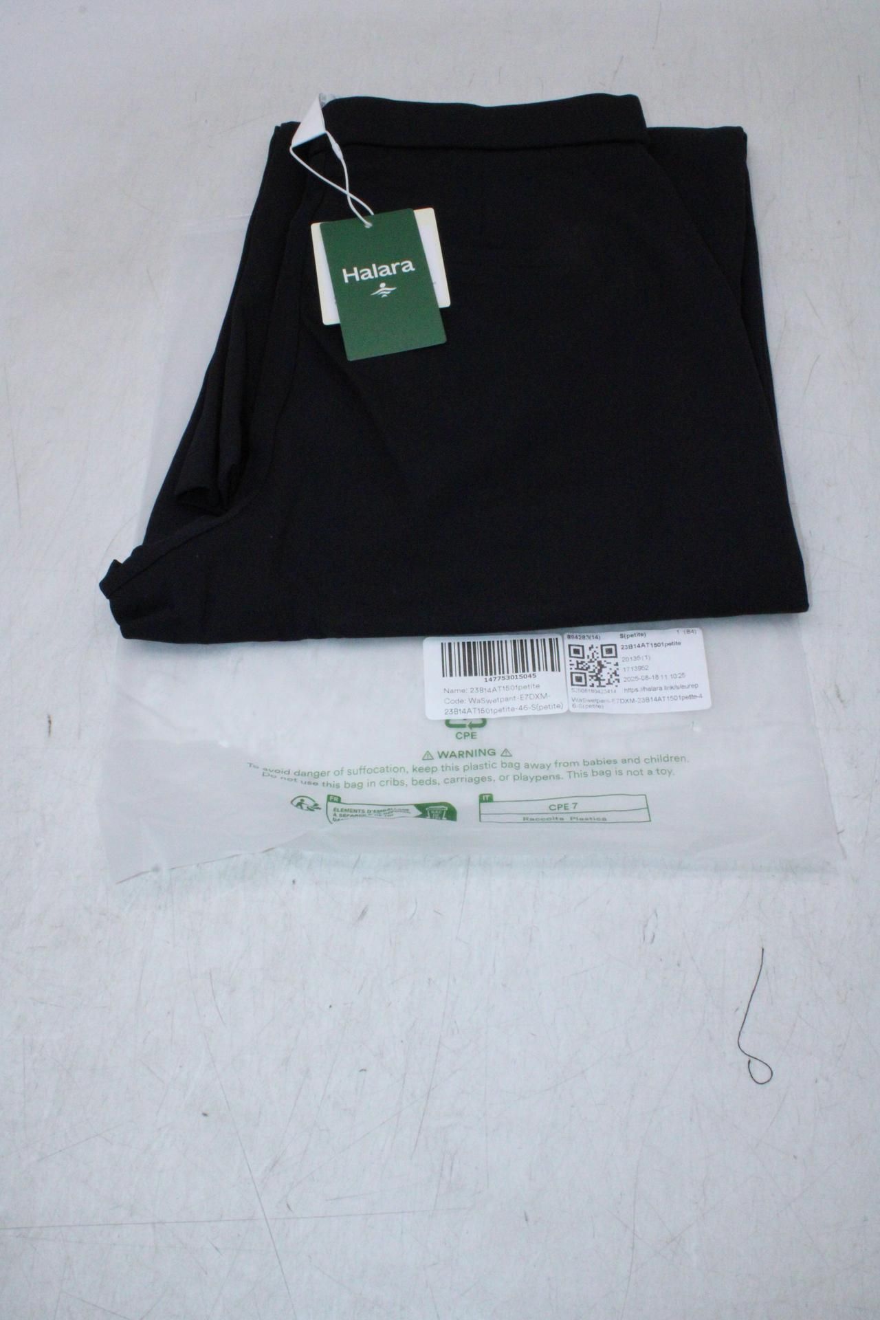Two pairs Halara Sweatpants with Pockets, Black, Size S/Petite