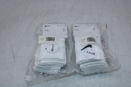 Seven Packs Nike Kids' Basic Pack Crew Socks, White, Size 4-5, 3 Pairs Per Pack