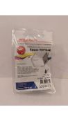 Two Office Depot Compatible Epson 4 Pack of Ink Cartridges