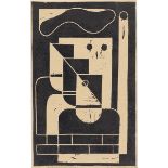 Erich Müller-Kraus. „Fabrikarbeiter“. 1932