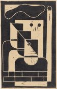 Erich Müller-Kraus. ”Fabrikarbeiter”. 1932