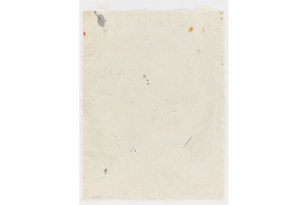 Rudolf Schlichter. „Vorstadt“. Um 1929/30 - Bild 3 aus 4