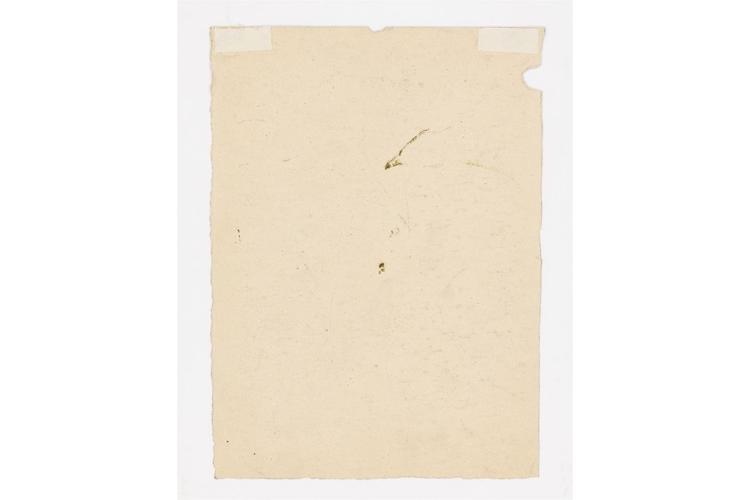 Ernst Wilhelm Nay. „Hirte“. 1948 - Bild 3 aus 4