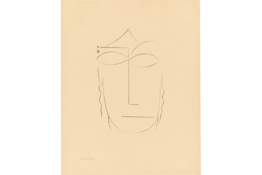 Alexej von Jawlensky. „Kopf II“. 1922 - Bild 1 aus 3