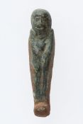 Bronze Anthropomorphic Figurine, Hallstatt Culture, Alpine Region, 1200–600 BC