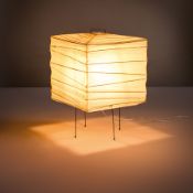 ISAMU NOGUCHI