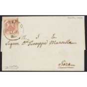 ANTICHI STATI ITALIANI. NAPOLI. ANNULLAMENTI