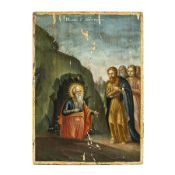 ICONA RUSSA RAFFIGURANTE SAN GIOVANNI IL TEOLOGO, XIX SECOLO