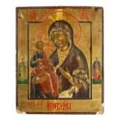 ICONA RUSSA RAFFIGURANTE LA VERGINE DELLE TRE MANI, XIX SECOLO