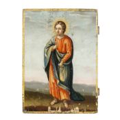 ICONA RUSSA RAFFIGURANTE SAN ZACCARIA, XIX SECOLO