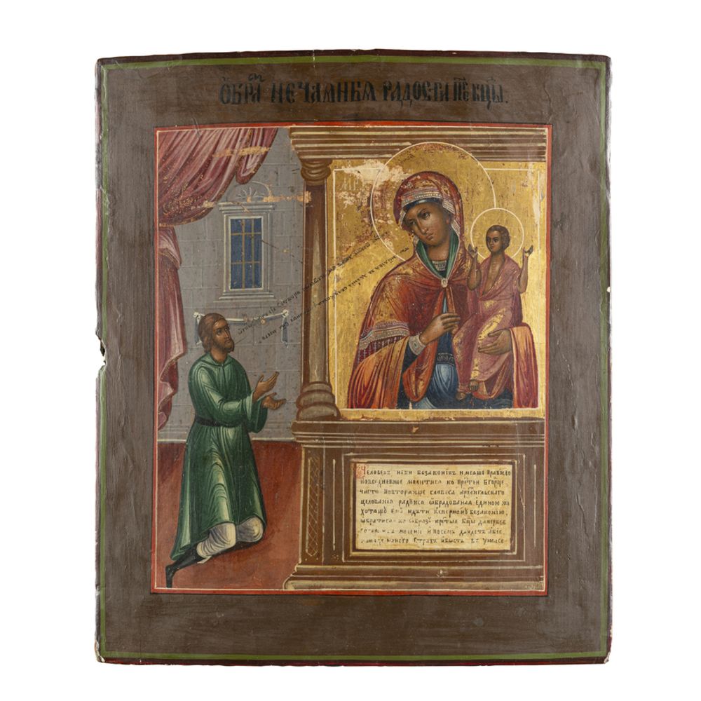 SILVER, ICONS AND RUSSIAN WORKS OF ART