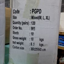 Box of Predator gloves, mixed sizes x120. Not available for in-house P&P. THIS LOT MUST BE COLLECTED