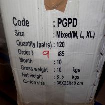 120 pairs of mixed sized Predator gloves. Not available for in-house P&P. THIS LOT MUST BE COLLECTED