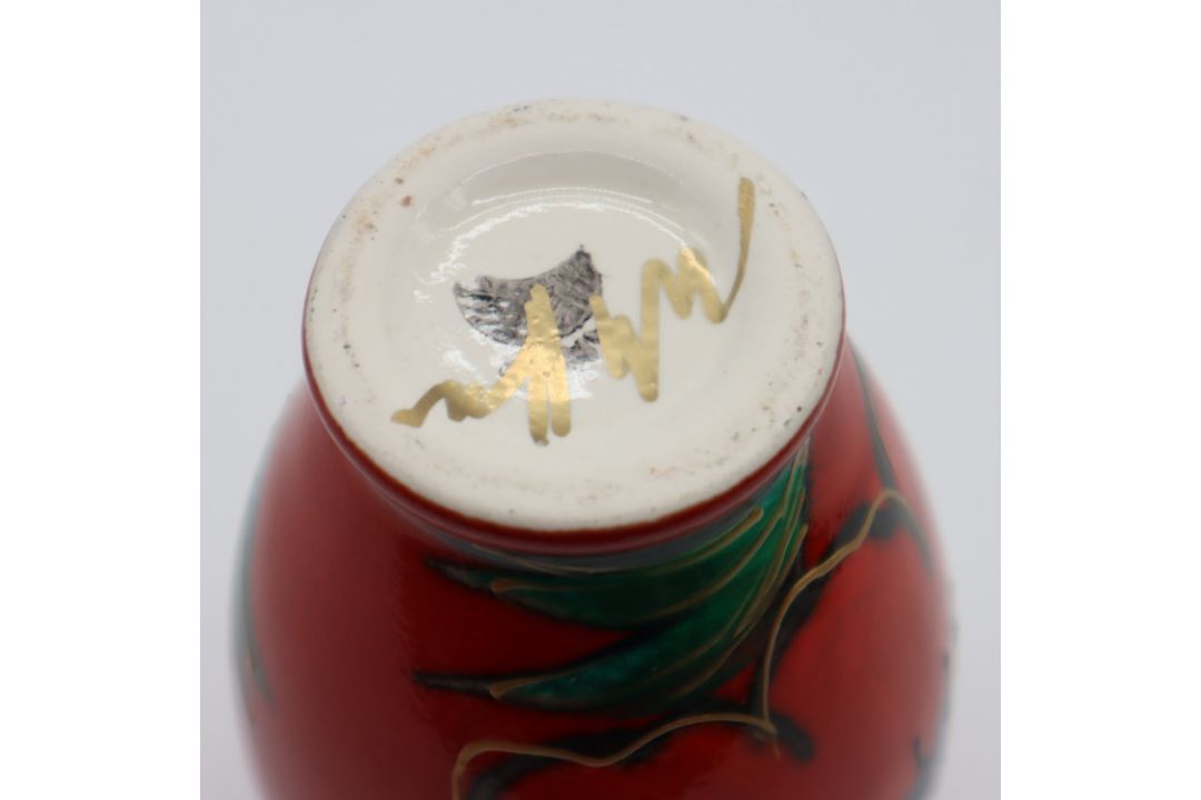 Anita Harris small vase in the Bees pattern, signed in gold to base, H: 13 cm. UK P&P Group 1 (£18+ - Image 3 of 3