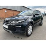 RANGE ROVER EVOQUE 4WD SE TECH - AUTO S/S - LEATHER - HEATED FRONT SEATS - PAN ROOF - (2016 REG)