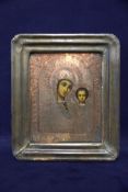 Ikone Rußland wohl 1. Hälfte 18. JH Kupfer Oklat. Darstellung Mutter Gottes. Ca. 15x 18cm