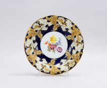 Meissen (Knaufzeit, I. Wahl), Prunkteller/Prunkschale, im Spiegel mit polychromer Handbemalung ('Blu