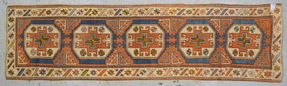 Kars-Galerie, älter, ringsum komplett; Maße 283 x 79 cm (leichte Gebrauchsspuren)
