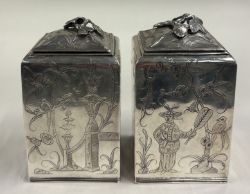 NEW YEAR'S TWO-DAY FINE SILVER & OBJETS D'ART