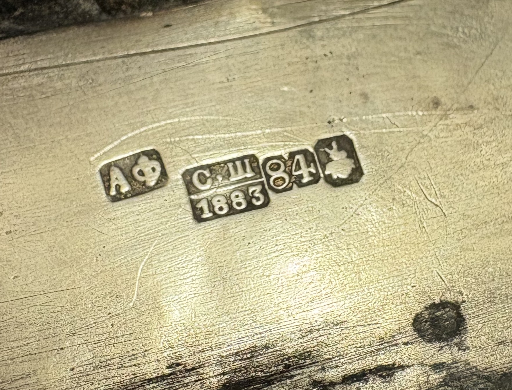 A 19th Century Russian silver and niello snuff box. - Image 4 of 4