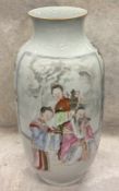 A Qianlong ceramic Famille rose lantern vase.