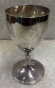 A George III silver goblet, fully marked to base. London 1795. Approx. 234 grams. Est. £500 - £800.