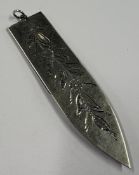 An engraved silver money clip/bookmark. Birmingham 1946. Approx. 10 grams. Est. £20 - £30.