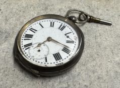 A silver pocket watch.
