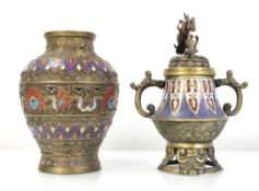 A Chinese Export champleve enamel vase of shouldered form, h. 14 cm, together with a similar vase an