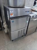 50cm Hoshizaki IM45LE floor standing ice machine