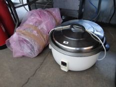 Large rice cooker
