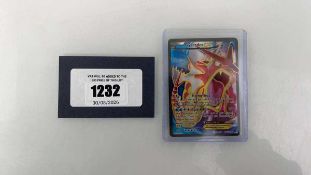 +VAT Top Loaded Pokémon TCG: XY - BREAKpoint #114/122 - Gyarados EX Ultra Rare Where possible