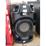 Sony MHC speaker