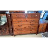 Chinese style pine chest of 2 over 4 drawers