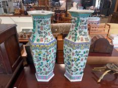 Pair of colourful Oriental vases