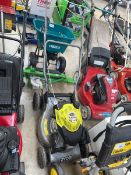 Ryobi Subaru self propelled petrol lawnmower (no rear grass collection box)