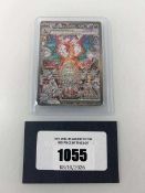 +VAT Top Loaded Pokémon TCG: Scarlet & Violet - Obsidian Flames #223/197 - Charizard ex Special