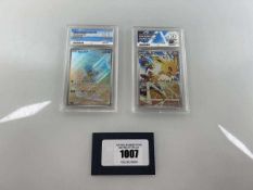+VAT (2) 2021 Pokémon Sword & Shield S8b - VMAX Climax JPN#193 - Jolteon Character Rare ACE