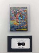 +VAT Top Loaded Japanese Pokémon TCG: Mega Evolution - Ninja Spinner JPN #114/083 - Mega Greninja ex